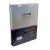 Ultra Pro Binder: Vivid Deluxe Zippered - Blue (9-Pocket)