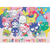 Hello Kitty & Friends: Tropical Times - Puzzle (1000pcs)