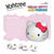 Yahtzee: Hello Kitty & Friends