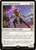 Dusk Legion Duelist (MOM-011) - March of the Machine