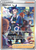 Adaman GG57/70 - Crown Zenith Galarian Gallery Holofoil