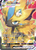 Zeraora VMAX GG42/70 - Crown Zenith Galarian Gallery Holofoil