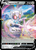 Magearna V 128/195 - Silver Tempest Holofoil