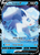 Alolan Vulpix V 33/195 - Silver Tempest Holofoil