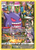 Gengar TG06/30 - Lost Origin Trainer Gallery Holofoil