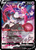 Enamorus V TG18/30 - Lost Origin Trainer Gallery Holofoil