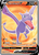 Aerodactyl V 179/196 - Lost Origin Holofoil