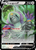 Oranguru V 133/189 - Astral Radiance Holofoil