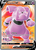 Granbull V 159/172 - Brilliant Stars Holofoil