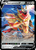 Zamazenta V 105/172 - Brilliant Stars Holofoil