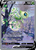 Celebi V 245/264 - Fusion Strike Holofoil
