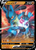 Lucario V 146/264 - Fusion Strike Holofoil