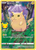 Pikachu 5/25 - Celebrations Holofoil