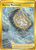 Stormy Mountains 232/203 - Evolving Skies Holofoil