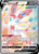 Sylveon V 183/203 - Evolving Skies Holofoil