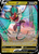Noivern V 117/203 - Evolving Skies Holofoil