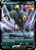 Umbreon V 94/203 - Evolving Skies Holofoil