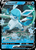 Glaceon V 40/203 - Evolving Skies Holofoil
