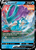 Suicune V 31/203 - Evolving Skies Holofoil