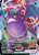 Crobat VMAX 45/72 - Shining Fates Holofoil