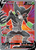 Zarude V 167/185 - Vivid Voltage Holofoil
