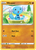 Wooper 83/185 - Vivid Voltage