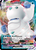 Galarian Darmanitan VMAX 37/185 - Vivid Voltage Holofoil