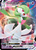 Gardevoir VMAX 17/73 - Champions Path Holofoil