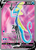 Inteleon V 180/192 - Rebel Clash Holofoil