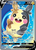 Morpeko V 190/202 - Sword  Shield Holofoil