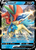 Keldeo V 53/202 - Sword  Shield Holofoil