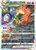Charizard VSTAR SWSH262/298 - SWSH Black Star Promos Holofoil