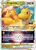 Dragonite VSTAR SWSH236/298 - SWSH Black Star Promos Holofoil