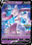 Mewtwo V SWSH223/298 - SWSH Black Star Promos Holofoil