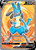 Lucario V SWSH213/298 - SWSH Black Star Promos Holofoil