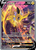 Jolteon V SWSH183/298 - SWSH Black Star Promos Holofoil