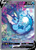 Vaporeon V SWSH181/298 - SWSH Black Star Promos Holofoil