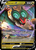 Noivern V SWSH148/298 - SWSH Black Star Promos Holofoil