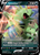 Tyranitar V SWSH109/298 - SWSH Black Star Promos Holofoil