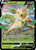 Leafeon V SWSH194/298 - SWSH Black Star Promos Holofoil