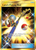 Lana's Fishing Rod 266/236 - Cosmic Eclipse Holofoil