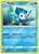 Piplup 54/236 - Cosmic Eclipse