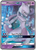 Mewtwo-GX 31/68 - Hidden Fates Holofoil