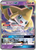 Jirachi-GX 79/236 - Unified Minds Holofoil
