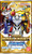 Digimon TCG: Versus Royal Knights - Booster Box BT13