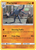 Machamp 13/18 - Detective Pikachu Holofoil