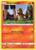 Charmander 4/18 - Detective Pikachu Holofoil