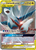 Latias & Latios-GX 113/181 - Team Up Holofoil