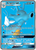 Kingdra-GX 66/70 - Dragon Majesty Holofoil