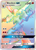 Blaziken-GX 170/168 - Celestial Storm Holofoil